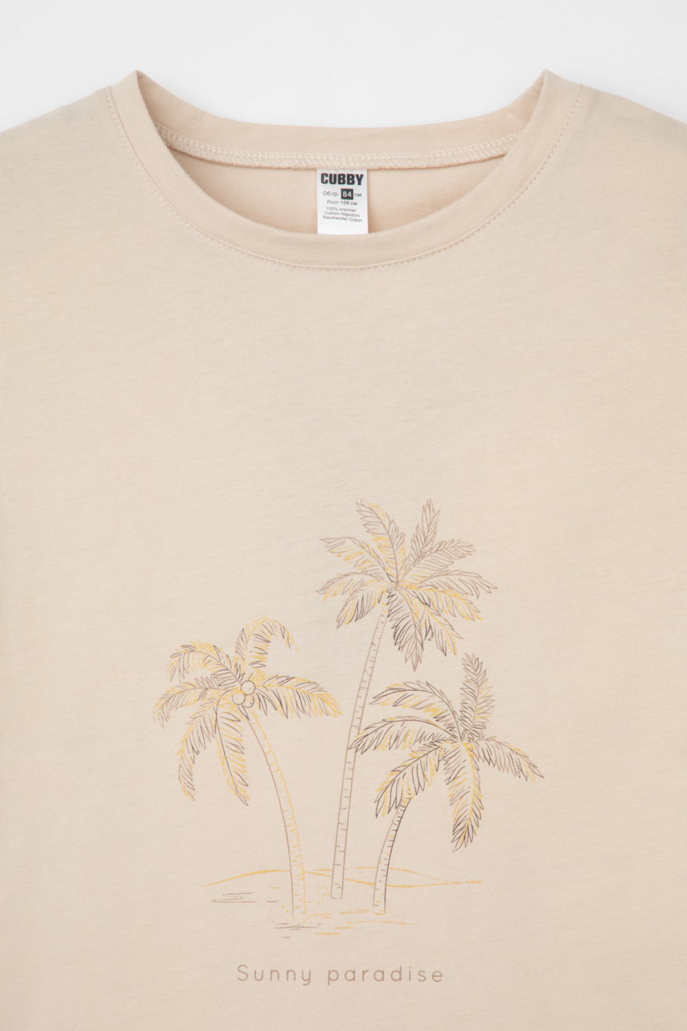 Пижамы для девочки, артикул: КБ 2828, цвет: бежевый, фото 8