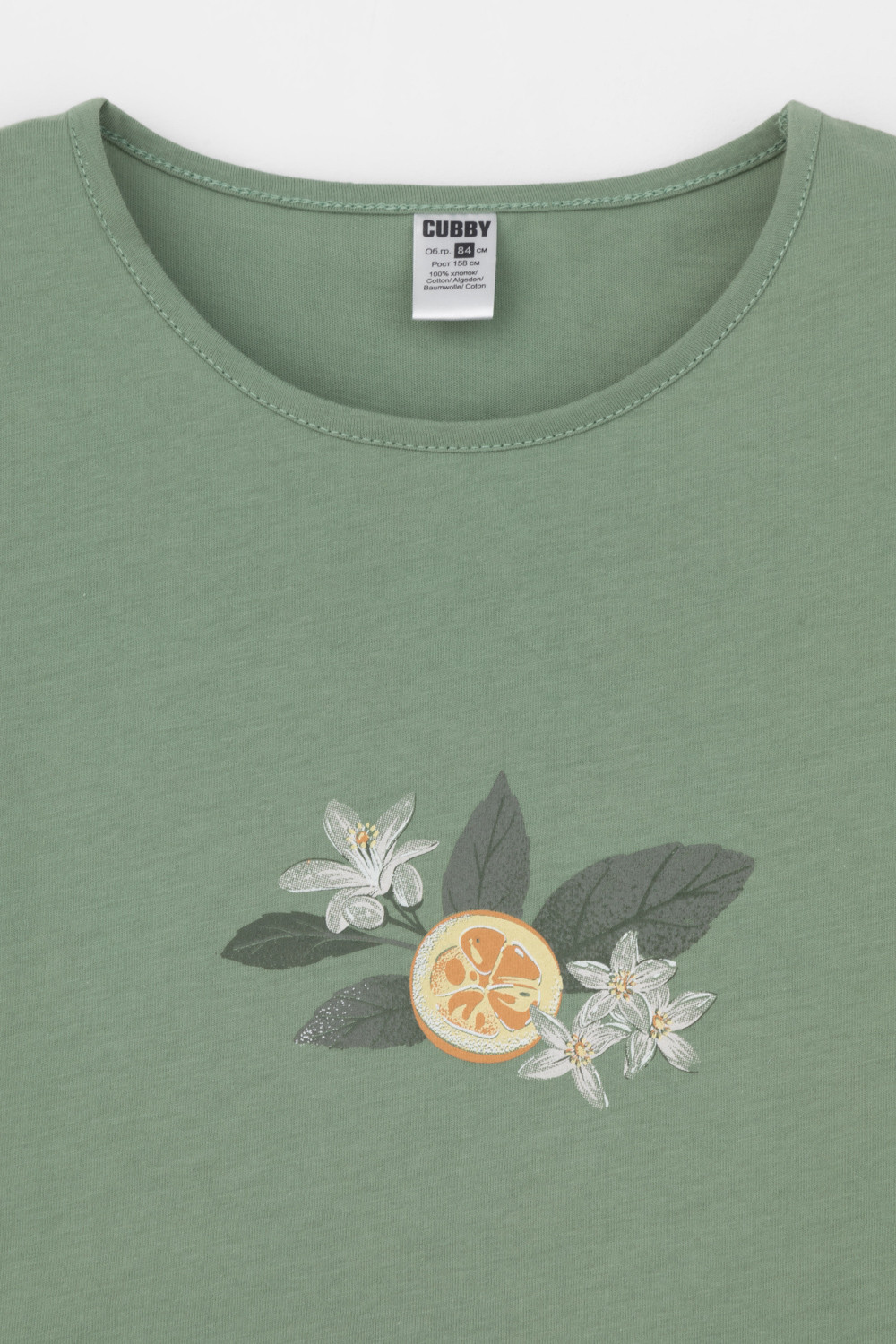 Пижамы для девочки, артикул: КБ 2827, цвет: зеленый, фото 8