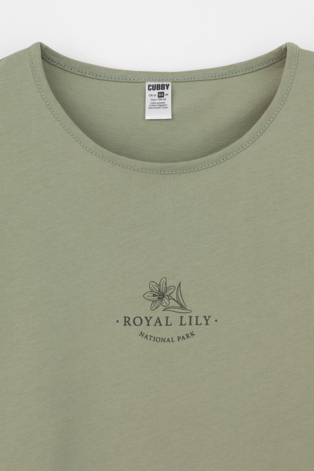 Пижамы для девочки, артикул: КБ 2827, цвет: хаки, фото 8