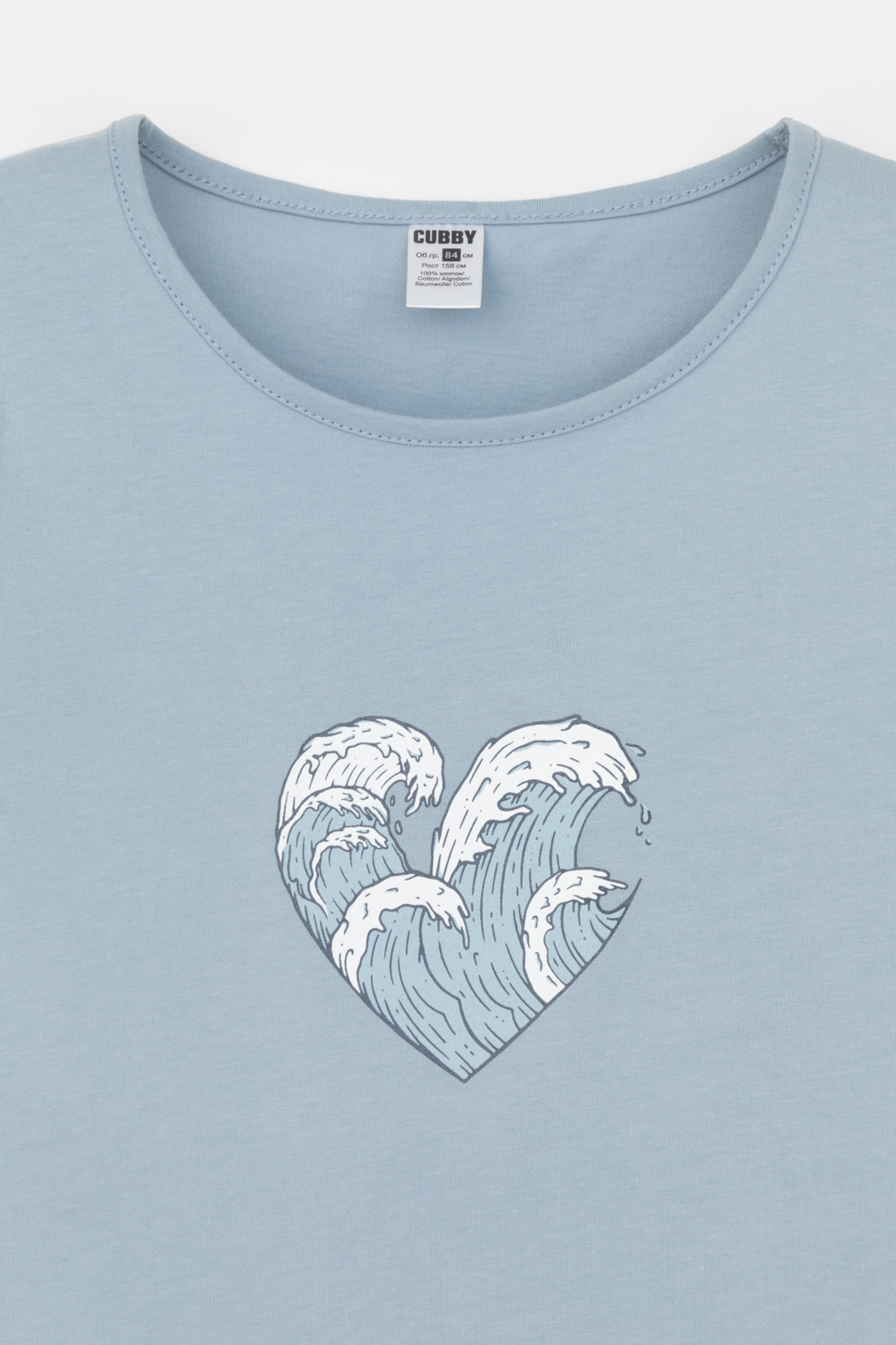 Пижамы для девочки, артикул: КБ 2827, цвет: синий, фото 8