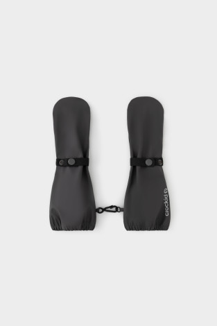 Рукавицы, артикул: ВК 10009/4 ФВ, цвет: темно-серый