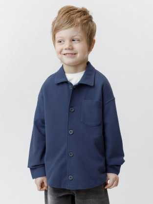 Рубашки для мальчика, артикул: КР 302982, цвет: синий