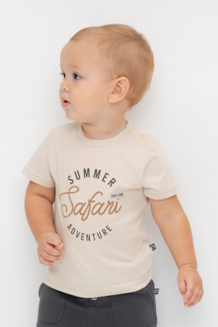 Футболка для мальчика, артикул: КР 302704, цвет: бежевый