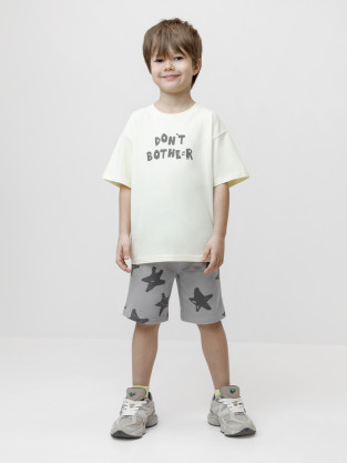 Шорты для мальчика, артикул: КР 400538, цвет: серый