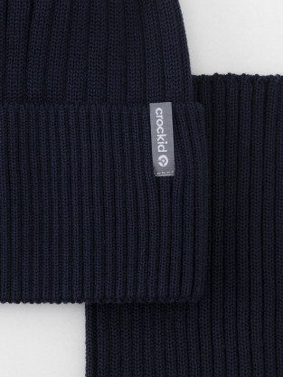 Комплект вязаный для мальчика, артикул: КВ 22012/25, цвет: синий - 2 фото