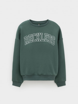 Свитшоты для мальчика, артикул: КР 302843, цвет: зеленый - 2 фото