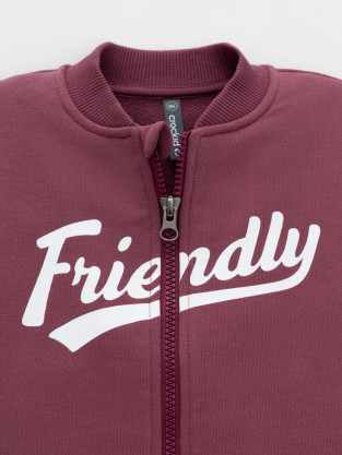 Жакет для мальчика, артикул: КР 302909, цвет: коричневый - 2 фото