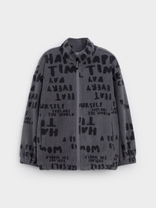 Куртка для мальчика, артикул: ФЛ 34029/н/2 ГР, цвет: серый - 2 фото